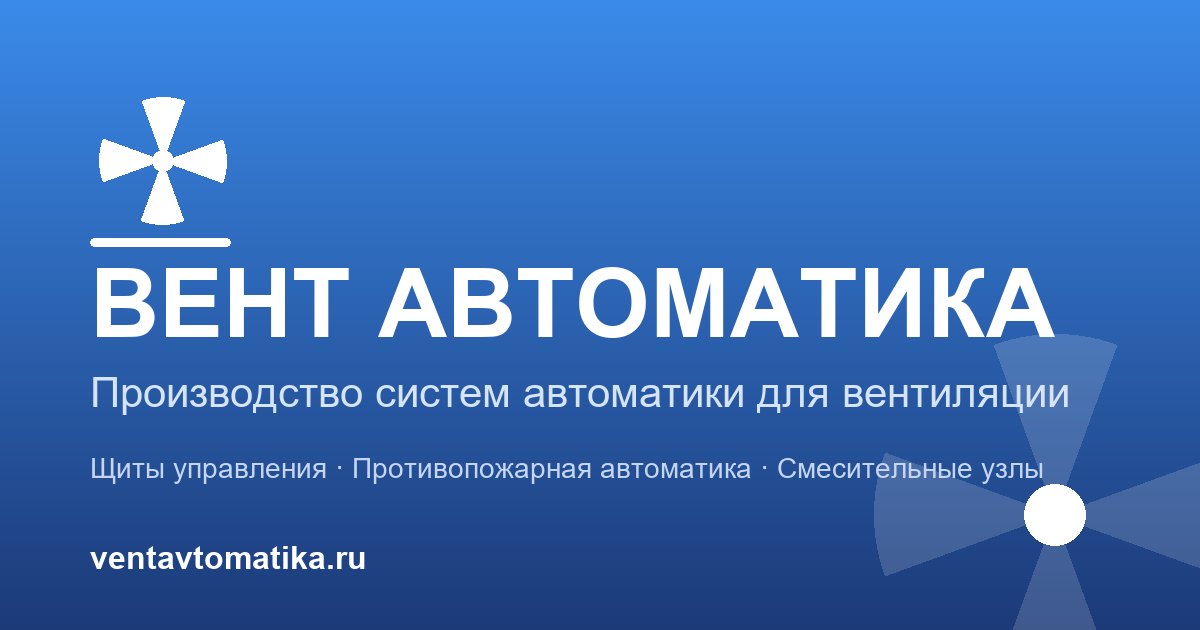 Фото Zentec M245: инструкция по настройке