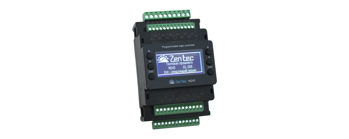 Фото Zentec M245: инструкция по настройке