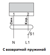 Электрическая схема подключения электропривода с возвратной пружиной