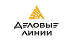 Деловые линии