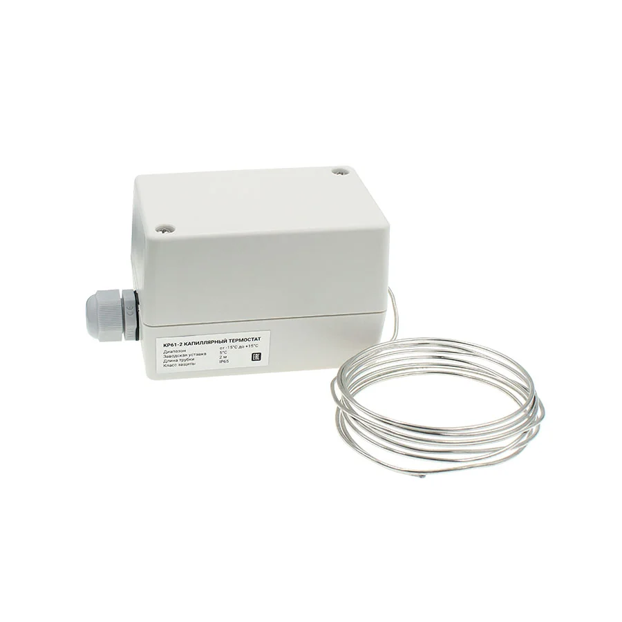 KP61-2 Термостат капиллярный (2м)
