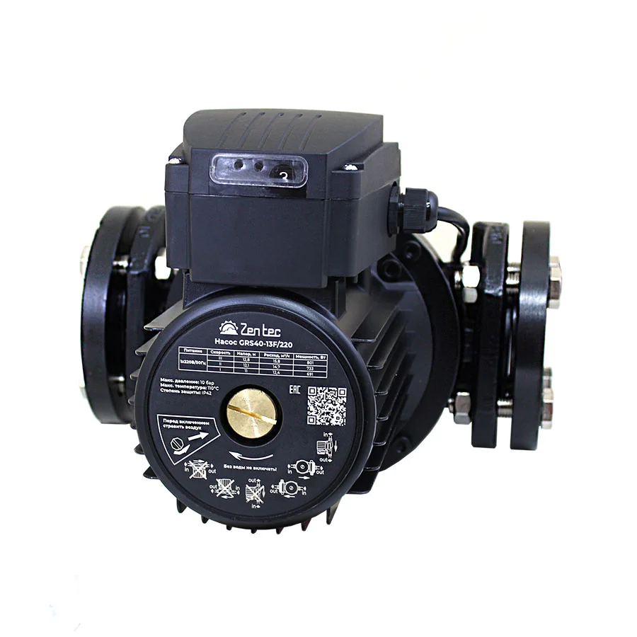 Насос циркуляционный GRS40-13F
