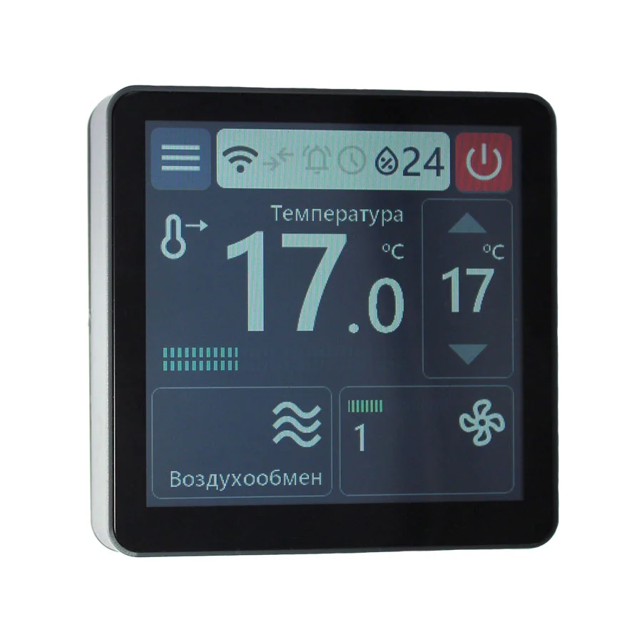 Z037-5С0 Универсальный пульт управления