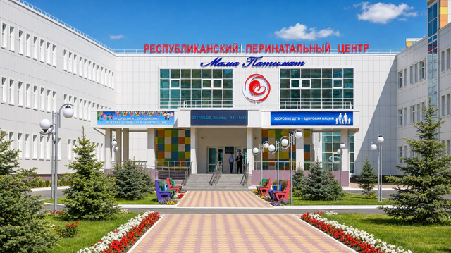 Общественные объекты